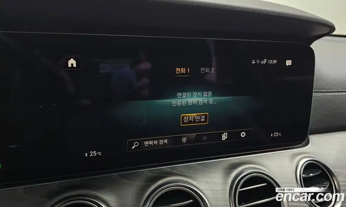 Mercedes-Benz E-Class 2022 2.0 Автомат в Москве № 195104, фото 17