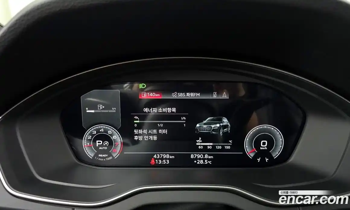 Audi Q5 2023 2.0 Автомат в Москве № 196255, фото 15