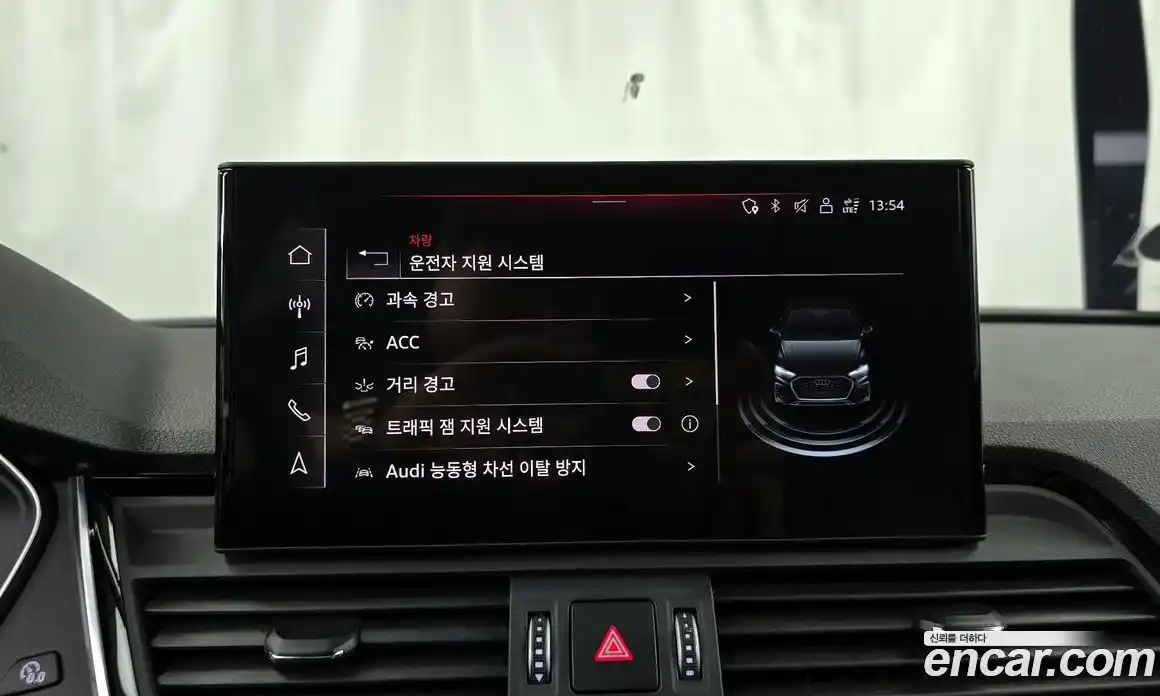 Audi Q5 2023 2.0 Автомат в Москве № 196255, фото 17