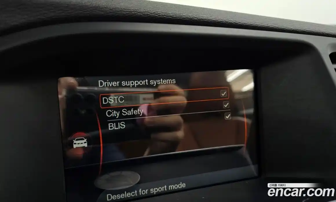 Volvo S60 2013 2.0 Автомат в Москве № 196942, фото 16