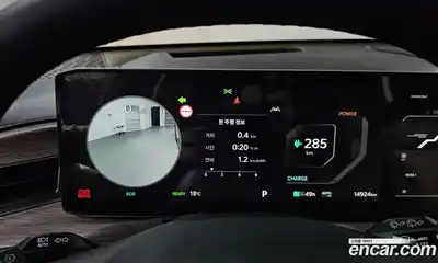 Kia EV9 2024 0.2 Автомат в Москве № 19696, миниатюра 8