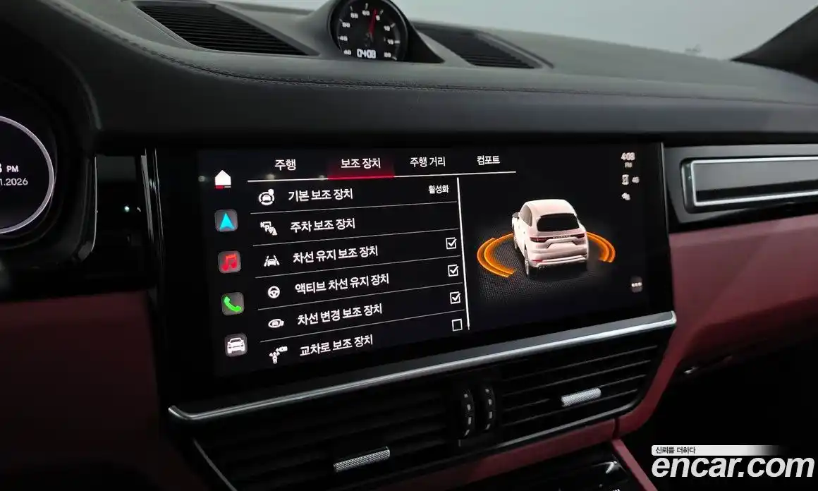 Porsche Cayenne 2023 4.0 Автомат в Москве № 197294, фото 16