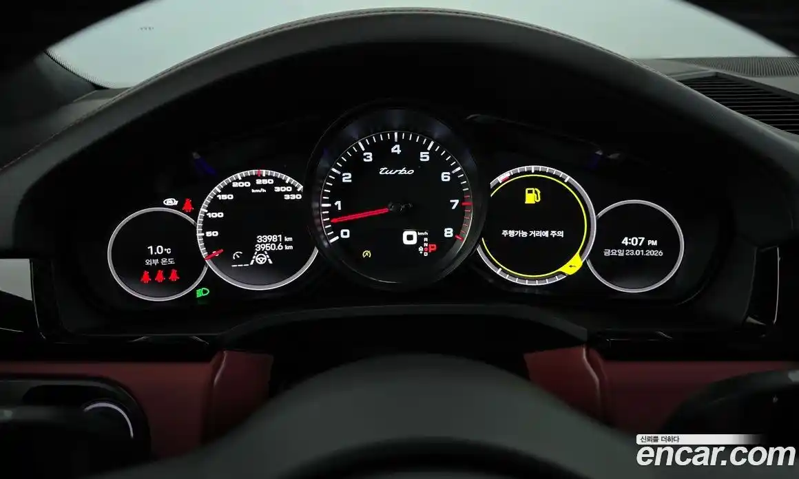 Porsche Cayenne 2023 4.0 Автомат в Москве № 197294, фото 8