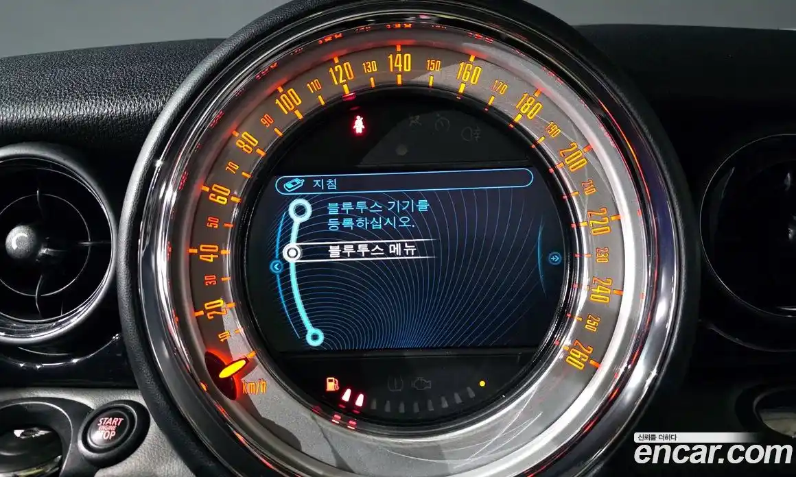 Mini Cooper 2013 2.0 Автомат в Москве № 198314, фото 4