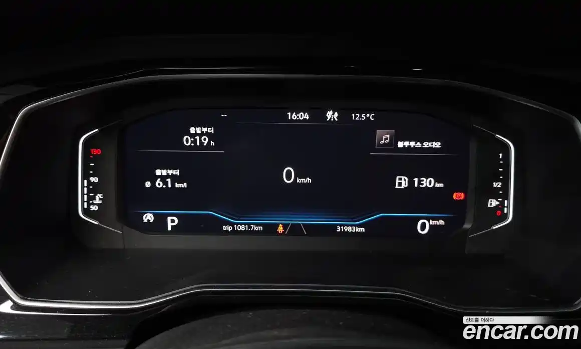 Volkswagen Jetta 2021 1.4 Автомат в Москве № 199100, фото 8