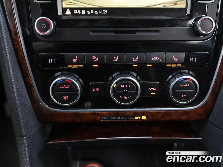 Volkswagen Passat 2013 2.5 Автомат в Москве № 199319, фото 17