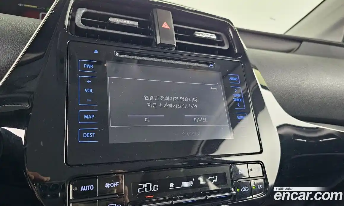 Toyota Prius 2017 1.8 Автомат в Москве № 199701, фото 20