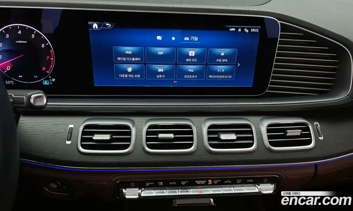 Mercedes-Benz GLE-Class 2024 3.0 Автомат в Москве № 206609, фото 17