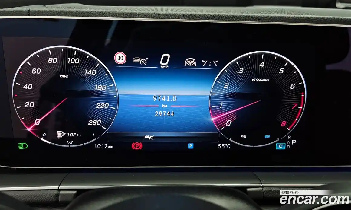 Mercedes-Benz GLE-Class 2024 3.0 Автомат в Москве № 206609, фото 20