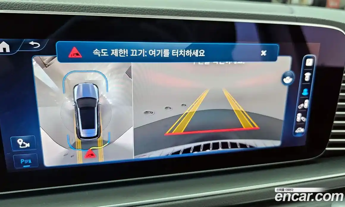 Mercedes-Benz GLE-Class 2024 3.0 Автомат в Москве № 206609, фото 3