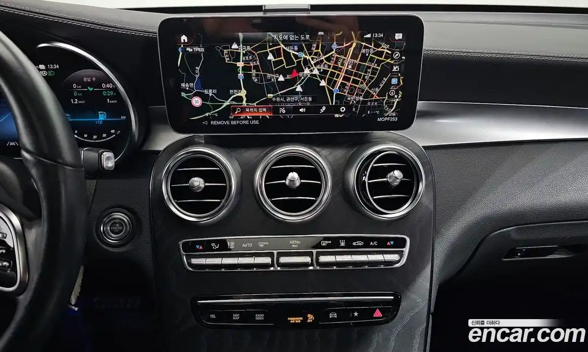 Mercedes-Benz GLC-Class 2023 2.0 Автомат в Москве № 207696, фото 10