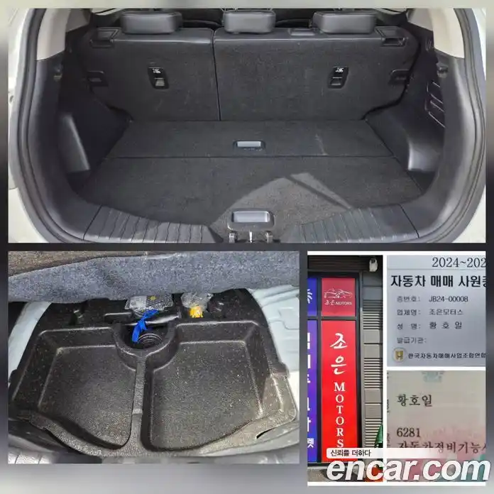 SsangYong TIBOLI 2018 1.6 Автомат в Москве № 208384, фото 20