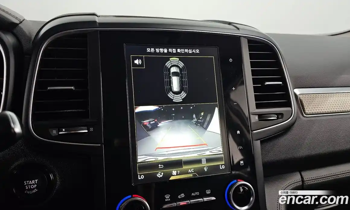 Renault QM6 2020 2.0 Автомат в Москве № 210022, фото 16