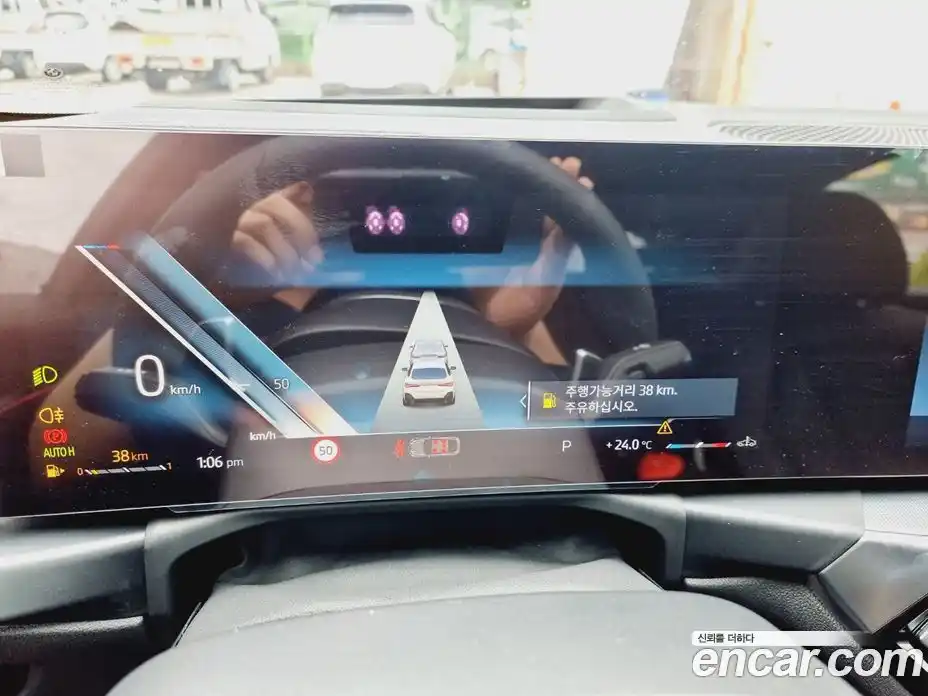 BMW 4-Series 2024 2.0 Автомат в Москве № 210331, фото 14