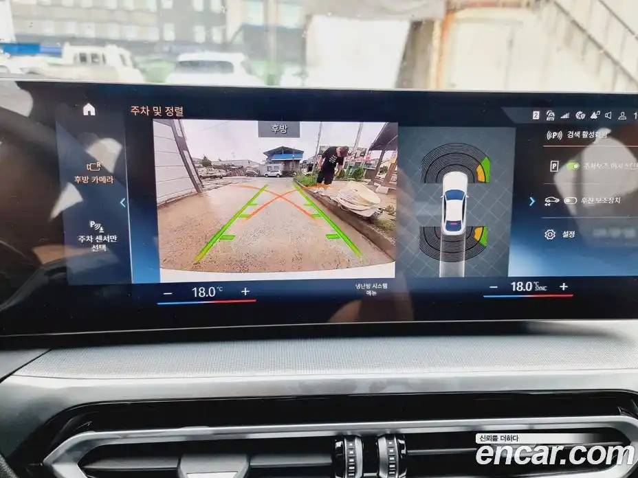 BMW 4-Series 2024 2.0 Автомат в Москве № 210331, фото 15