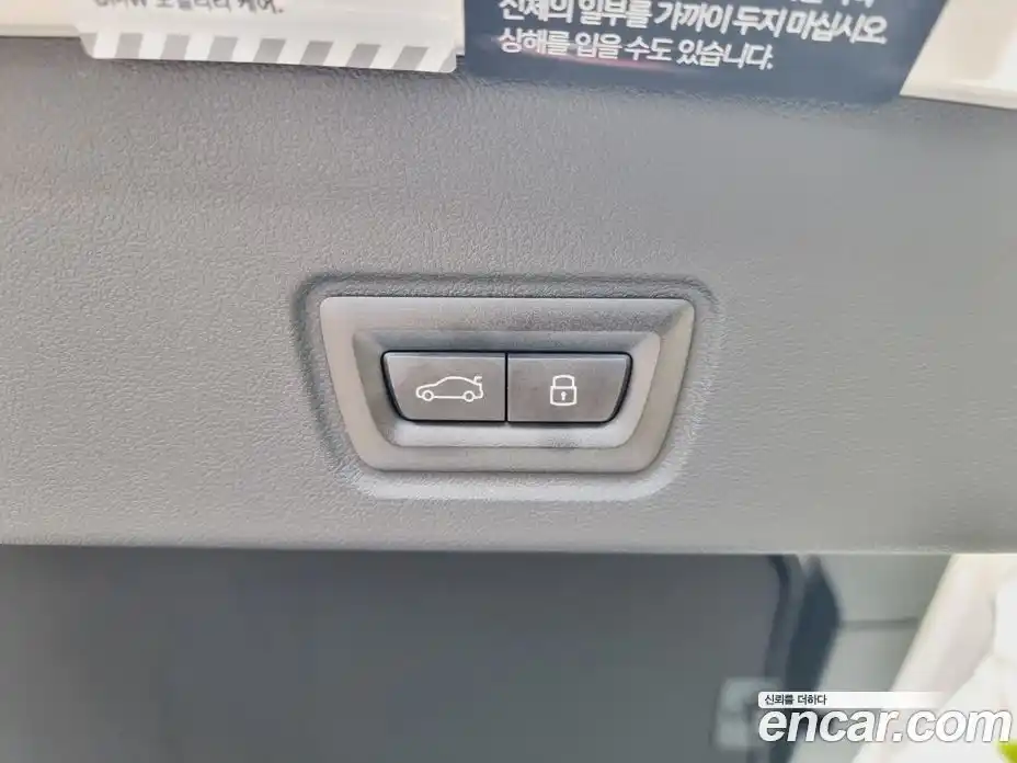 BMW 4-Series 2024 2.0 Автомат в Москве № 210331, фото 5