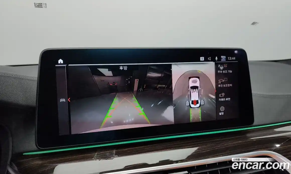 BMW 5-Series 2022 2.0 Автомат в Москве № 210874, фото 18