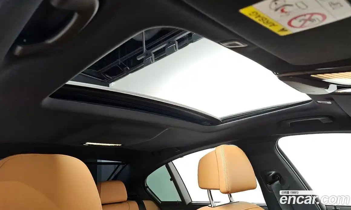 BMW 5-Series 2023 2.0 Автомат в Москве № 210939, фото 18