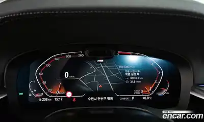 BMW 5-Series 2023 2.0 Автомат в Москве № 210939, миниатюра 9