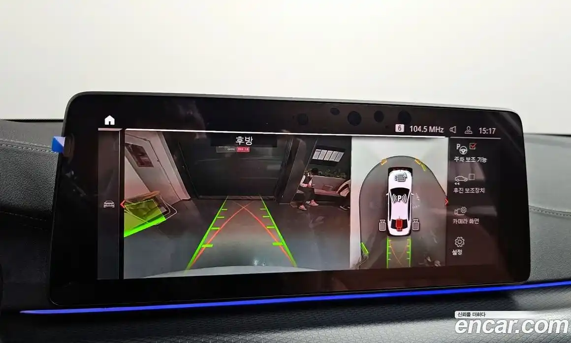 BMW 5-Series 2023 2.0 Автомат в Москве № 210939, фото 10