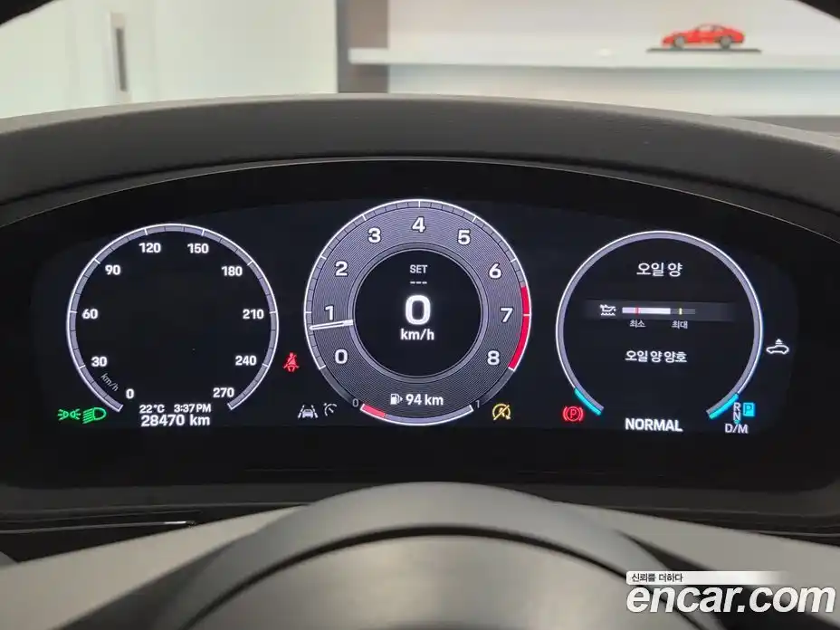 Porsche Cayenne 2024 3.0 Автомат в Москве № 211329, фото 8