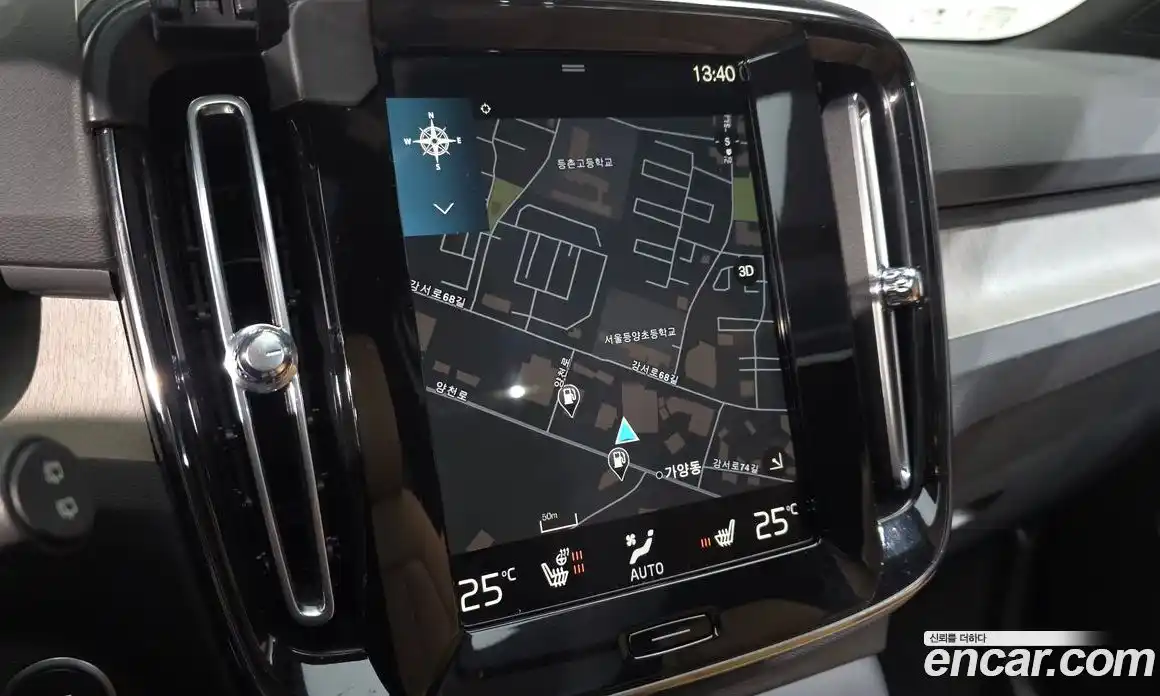 Volvo XC40 2021 2.0 Автомат в Москве № 212833, фото 13