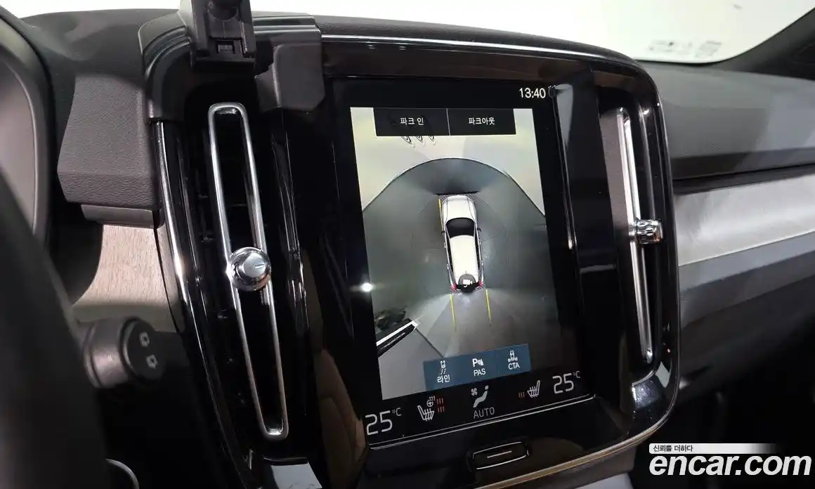 Volvo XC40 2021 2.0 Автомат в Москве № 212833, фото 20