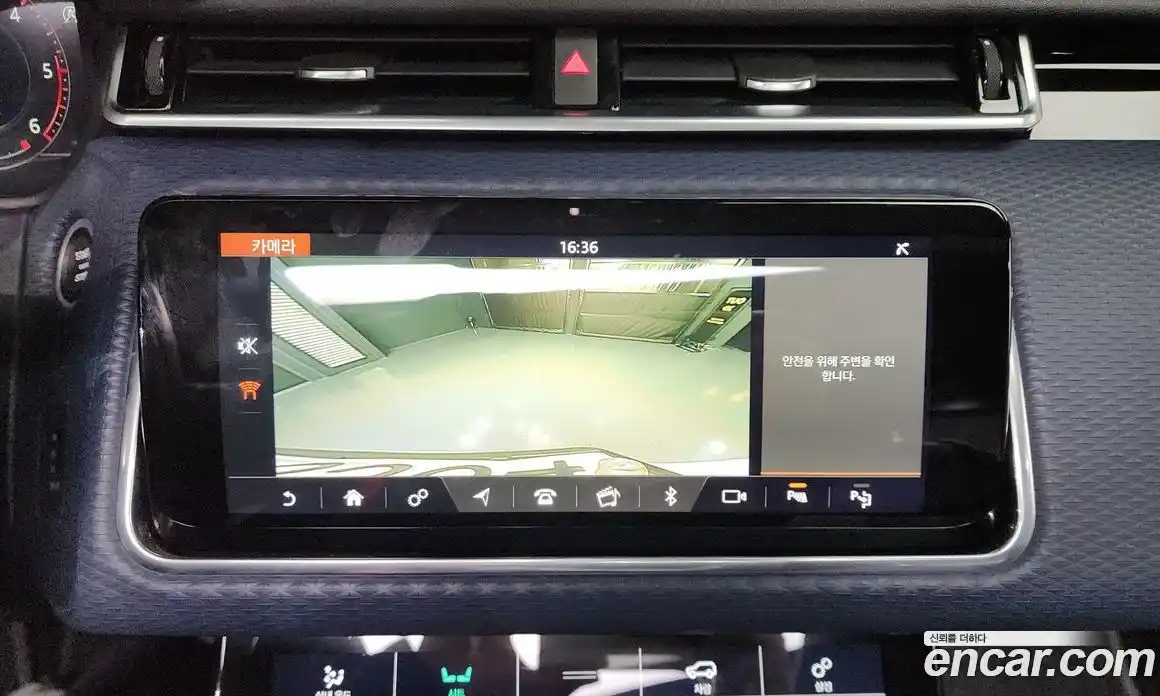 Land Rover Range-Rover Velar 2019 3.0 Автомат в Москве № 213638, фото 13