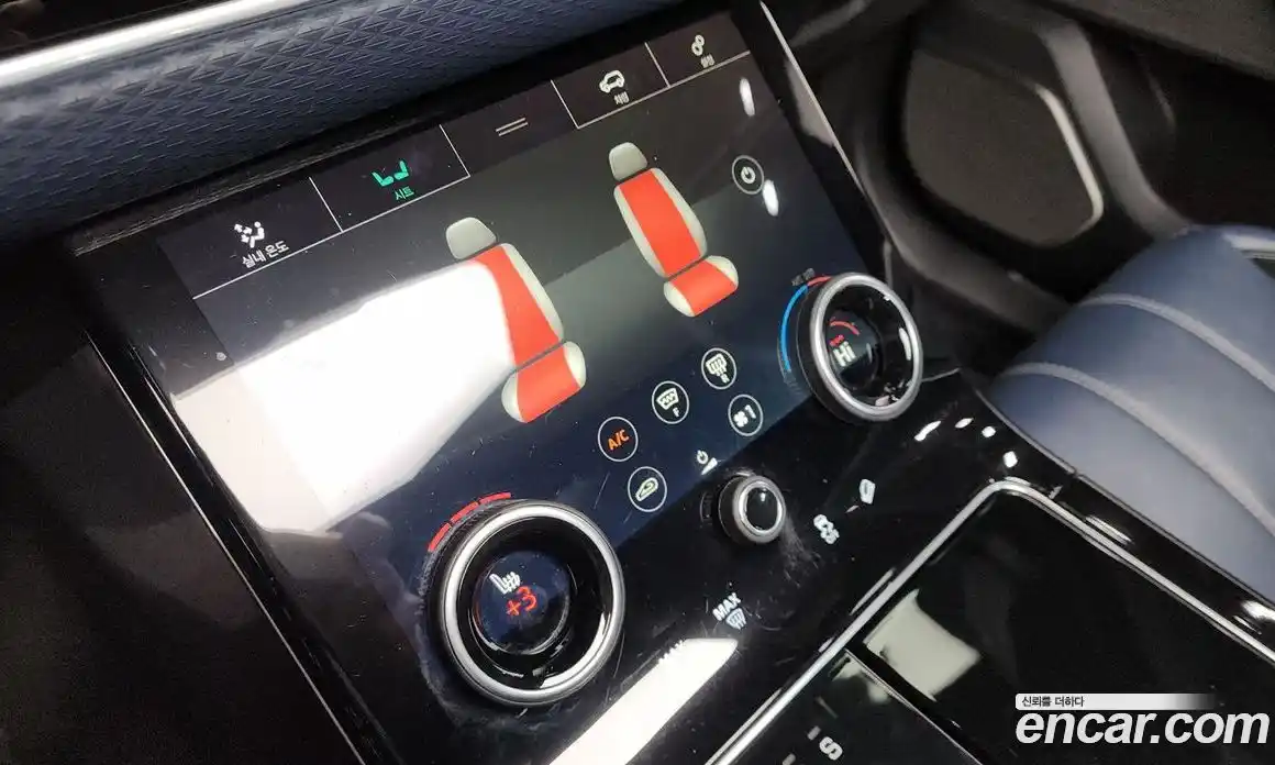 Land Rover Range-Rover Velar 2019 3.0 Автомат в Москве № 213638, фото 4