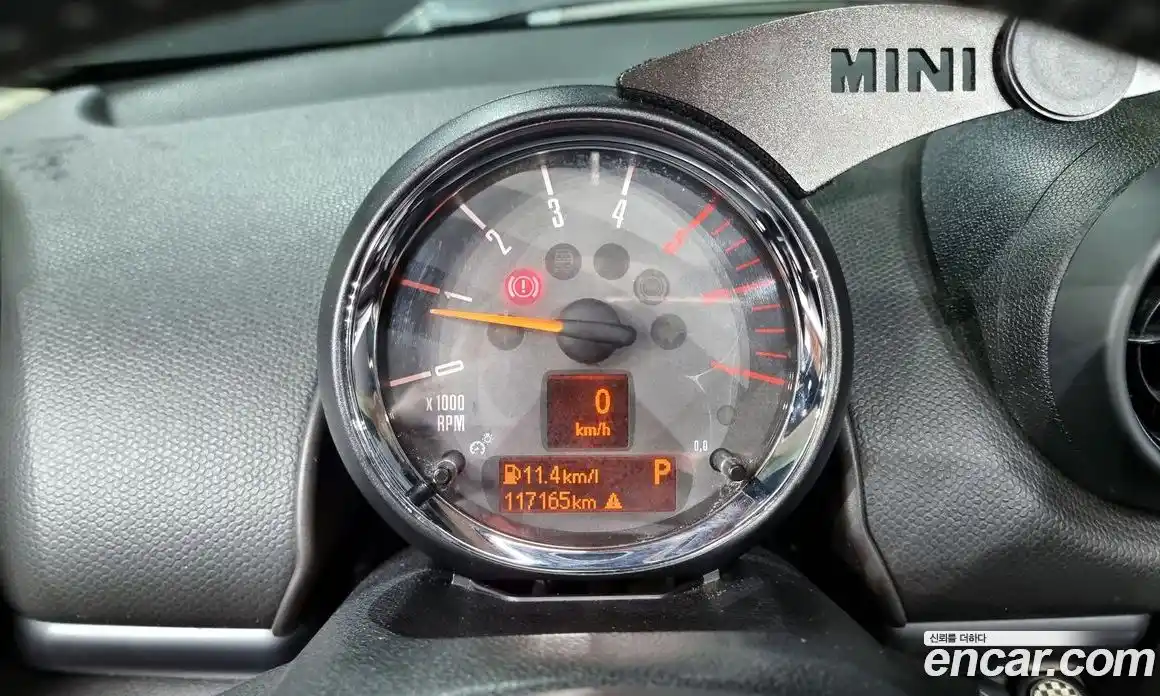 Mini Countryman 2015 2.0 Автомат в Москве № 214316, фото 20