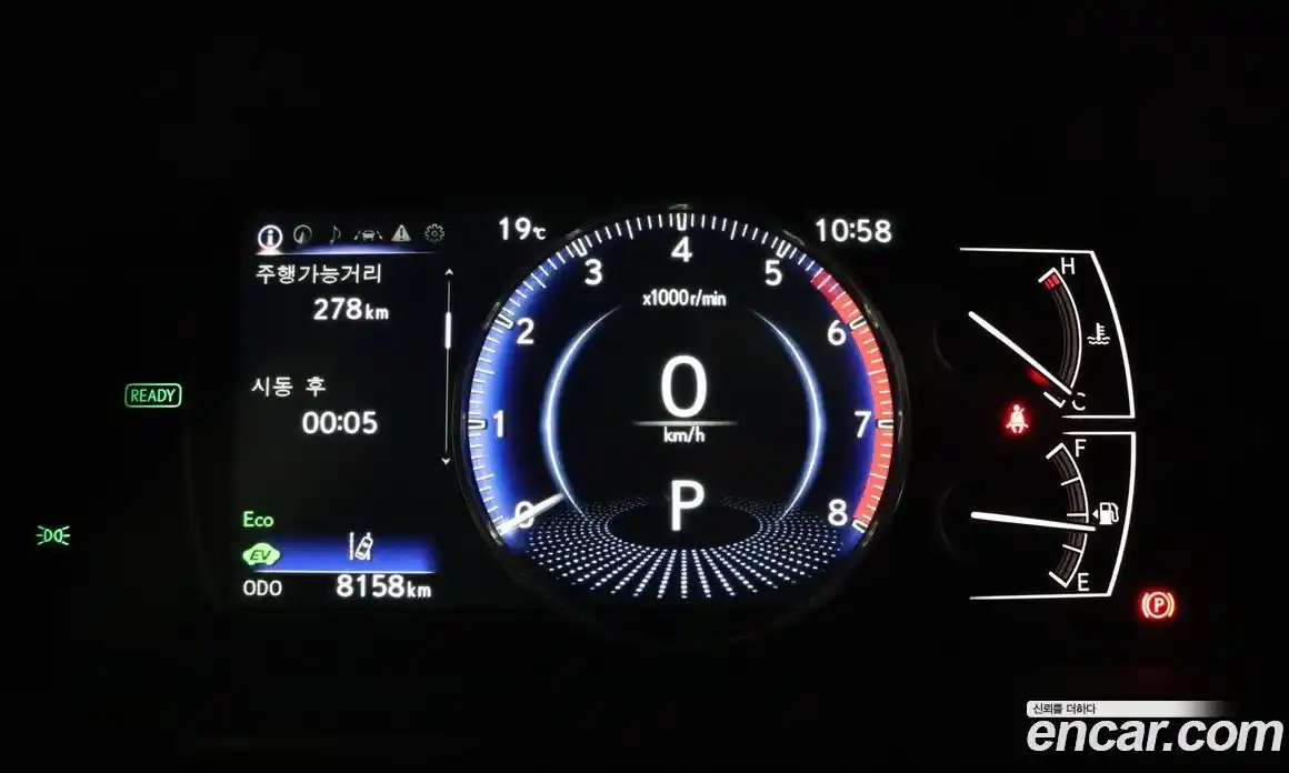 Lexus ES 2026 2.5 Вариатор в Москве № 214753, фото 7