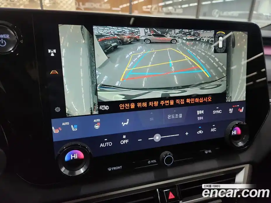 Lexus RX 2025 2.5 Вариатор в Москве № 214759, фото 15