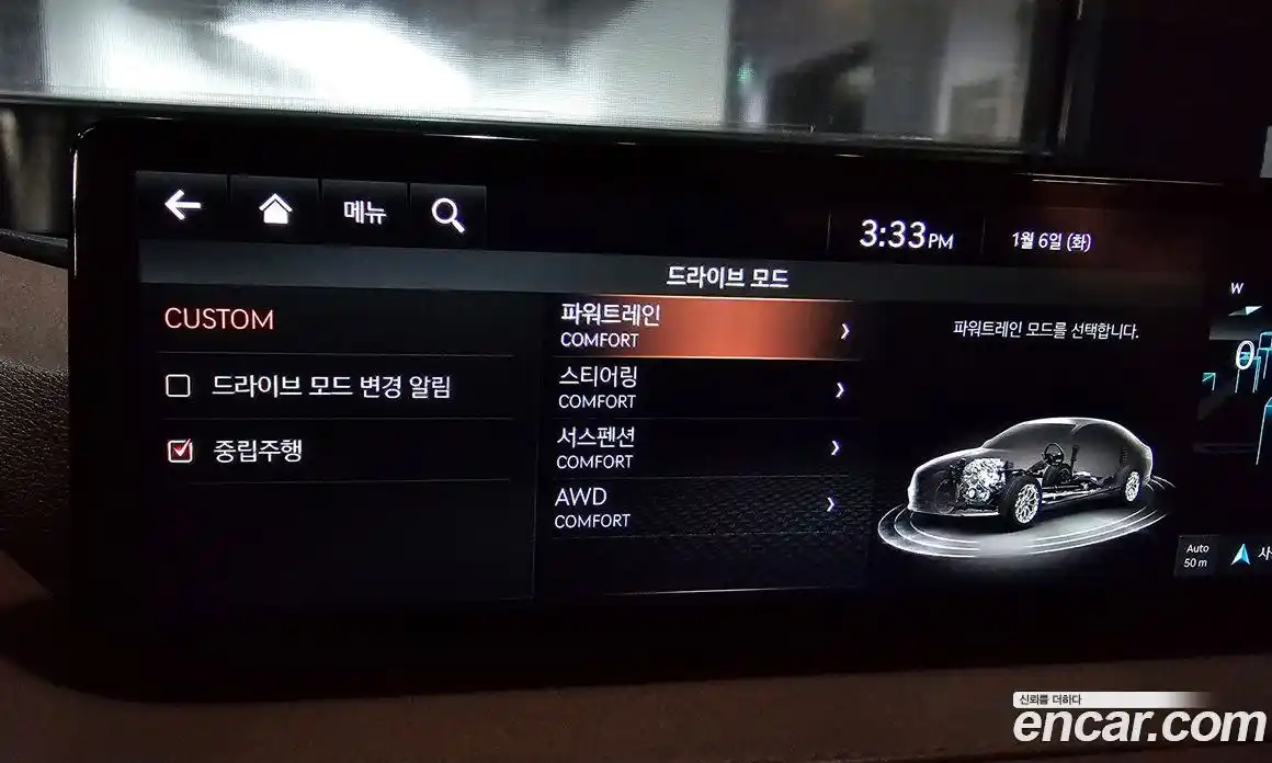 Genesis G80 2022 2.5 Автомат в Москве № 21481, фото 16