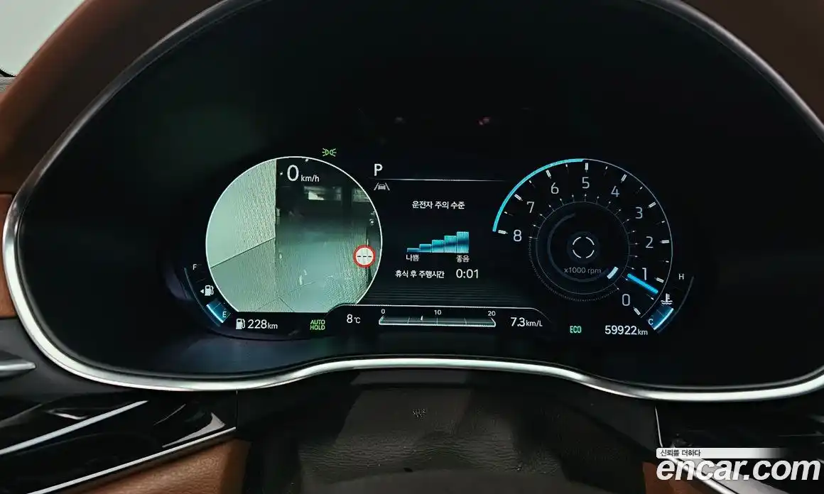 Genesis G80 2022 2.5 Автомат в Москве № 21481, фото 8