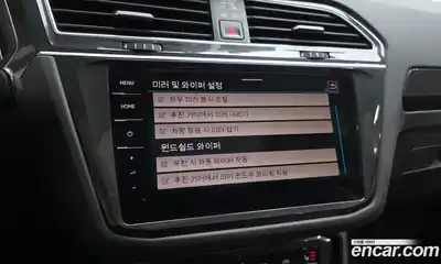 Volkswagen Tiguan, 2024