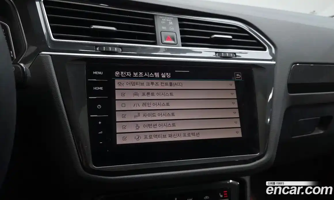 Volkswagen Tiguan 2024 2.0 Автомат в Москве № 214905, фото 15