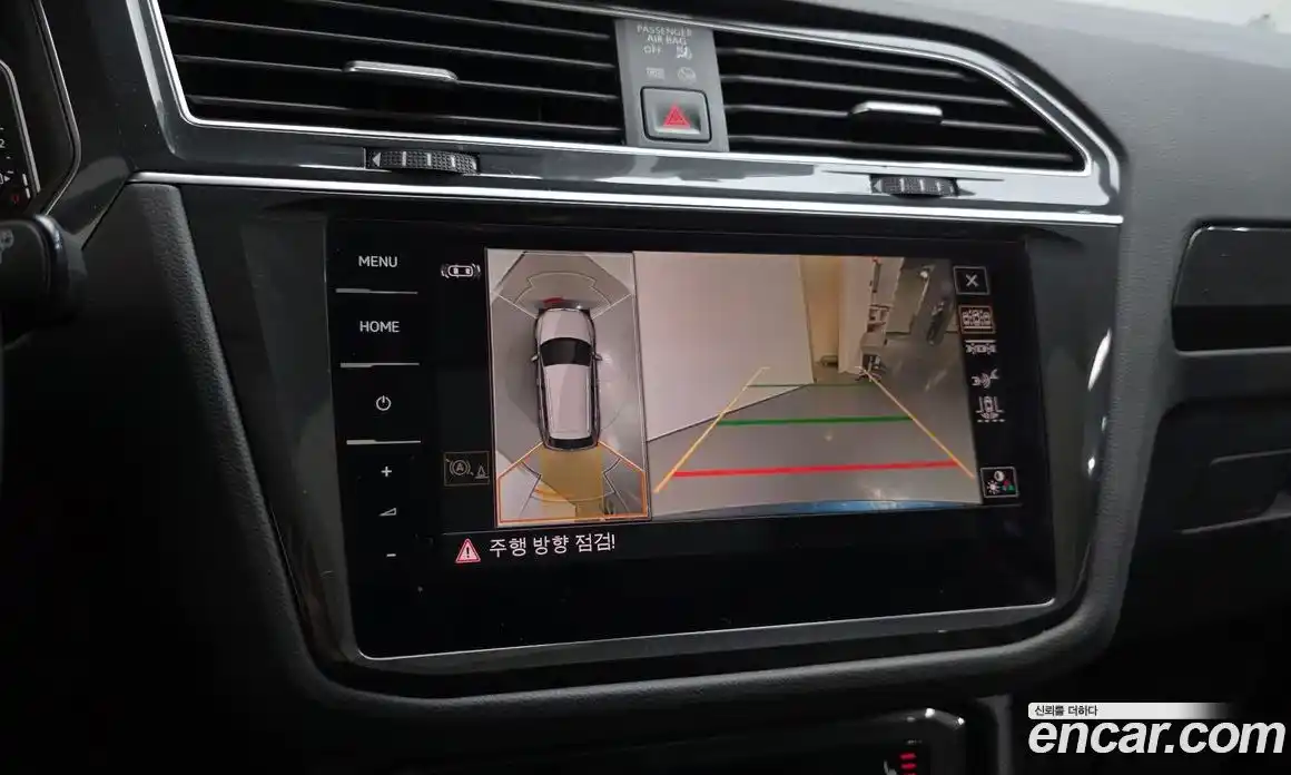 Volkswagen Tiguan 2024 2.0 Автомат в Москве № 214905, фото 17