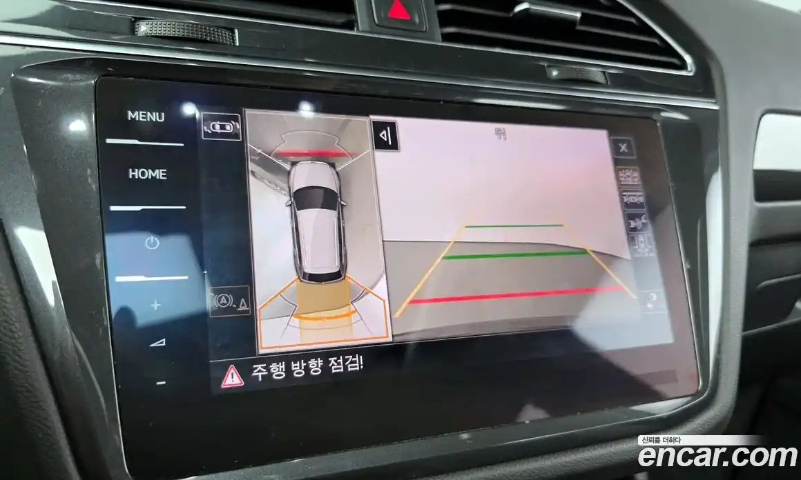 Volkswagen Tiguan 2023 2.0 Автомат в Москве № 214960, фото 15