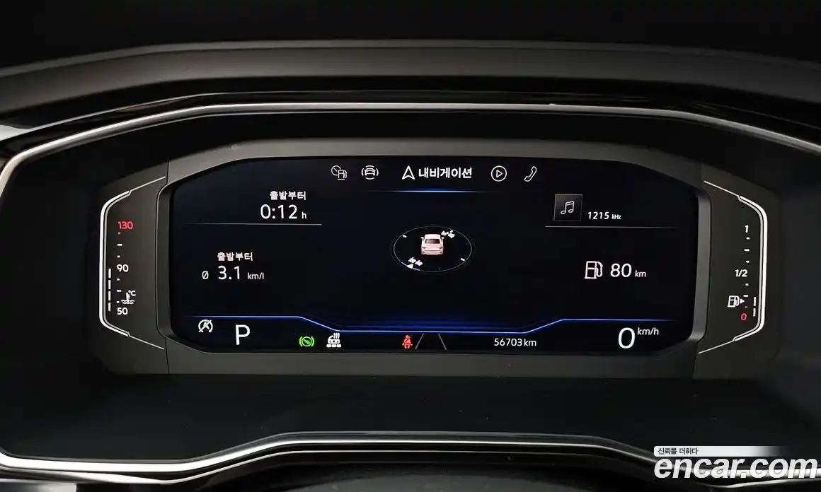 Volkswagen Jetta 2023 1.5 Автомат в Москве № 215019, фото 9