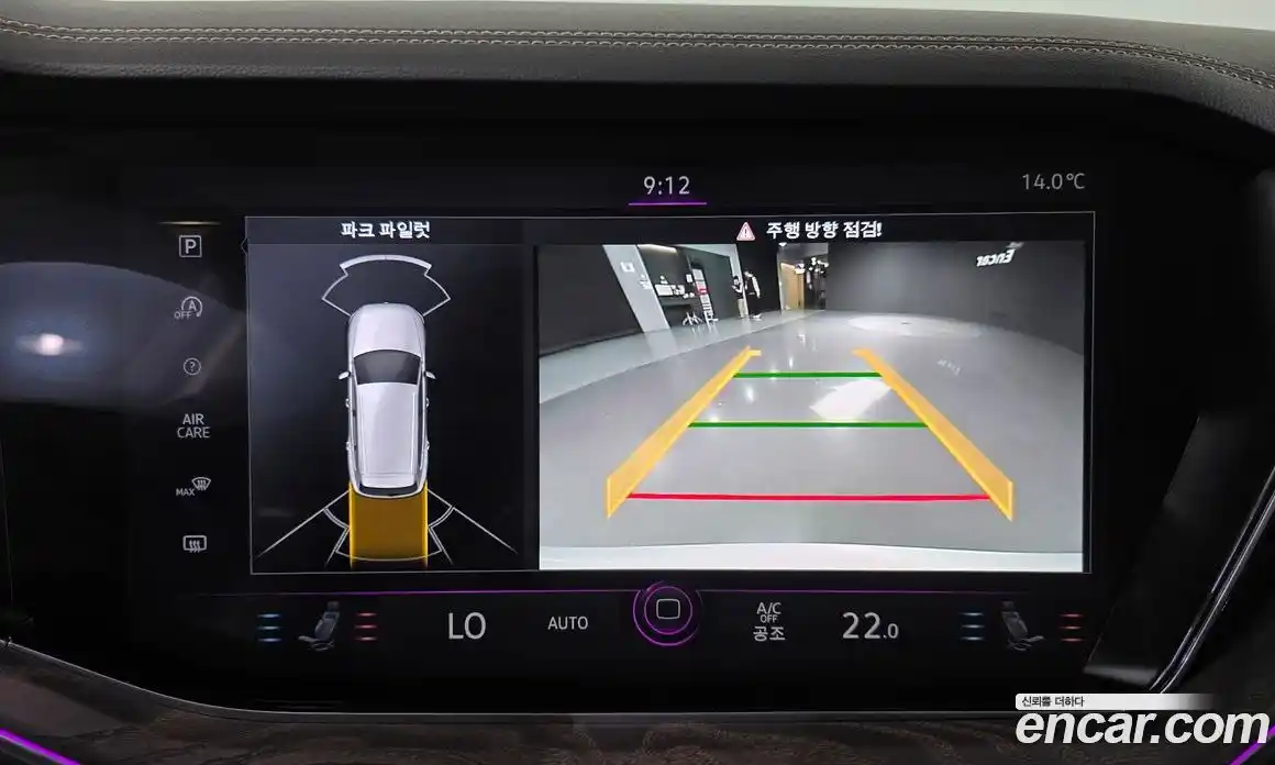 Volkswagen Touareg 2021 3.0 Автомат в Москве № 215263, фото 19