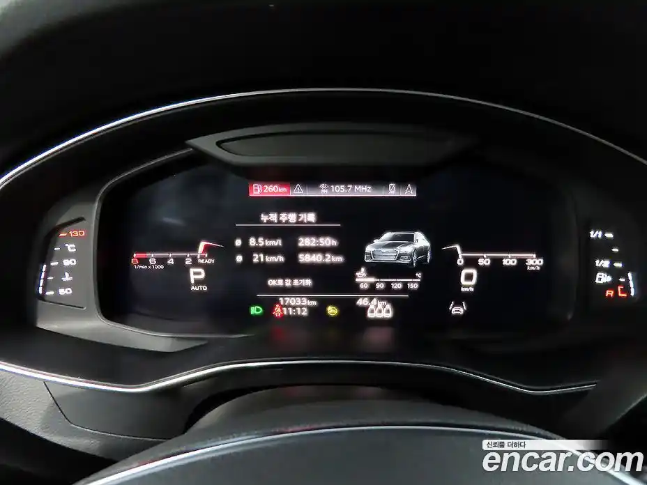 Audi A6 2022 2.0 Автомат в Москве № 220219, фото 8