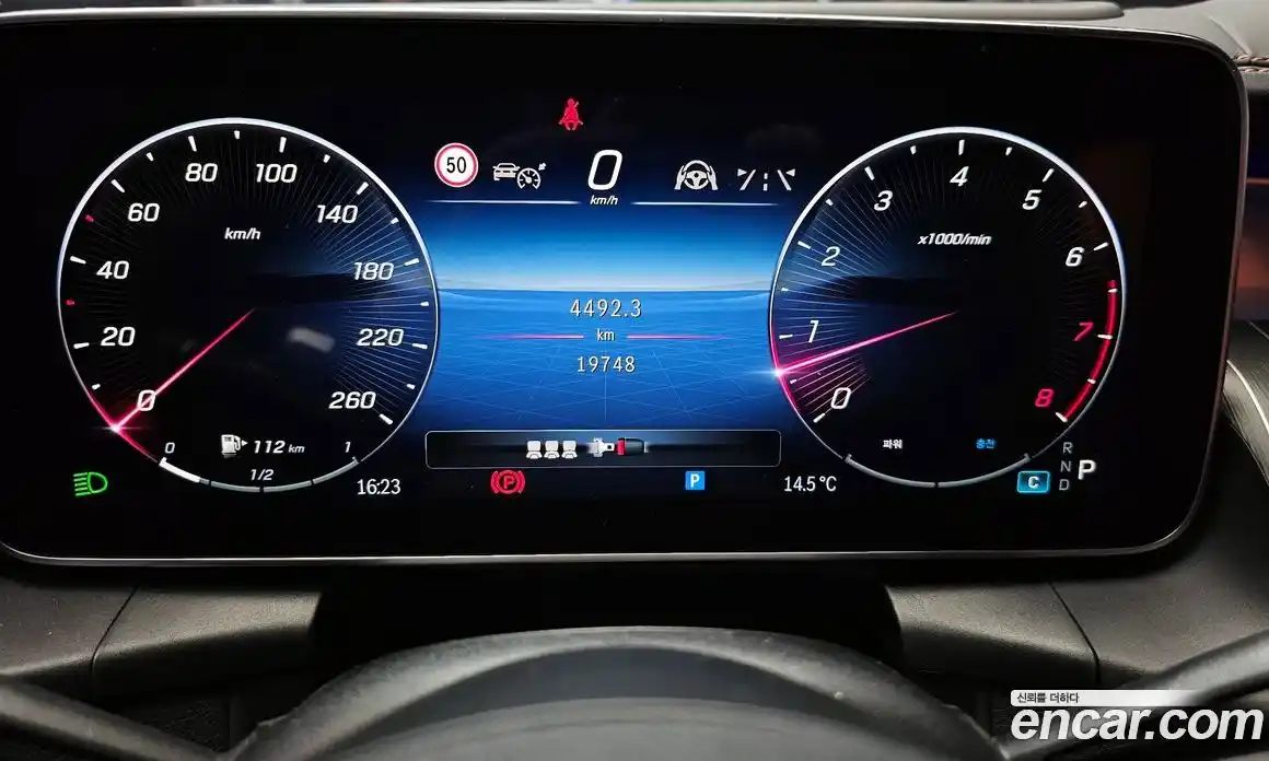 Mercedes-Benz GLC-Class 2023 2.0 Автомат в Москве № 220680, фото 17