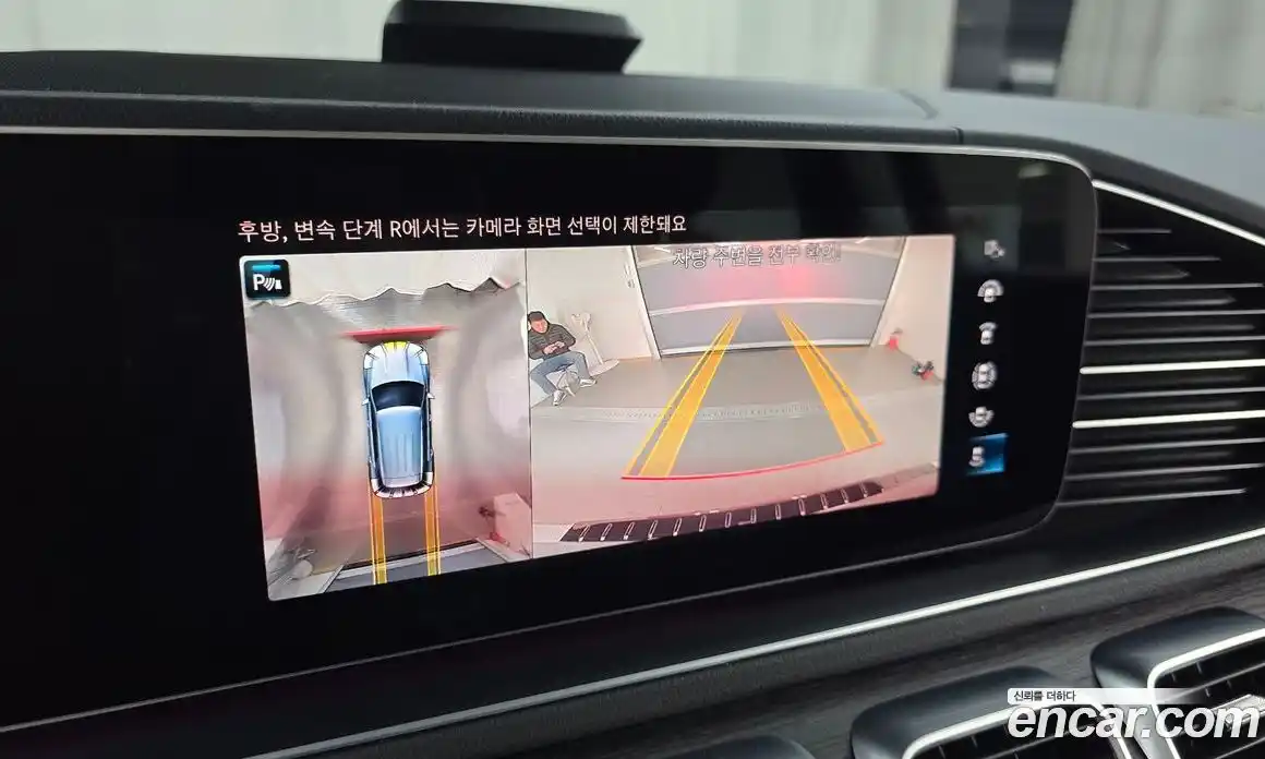 Mercedes-Benz GLE-Class 2022 3.0 Автомат в Москве № 221444, фото 12