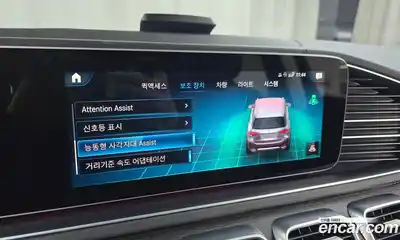 Mercedes-Benz GLE-Class 2022 3.0 Автомат в Москве № 221444, миниатюра 3