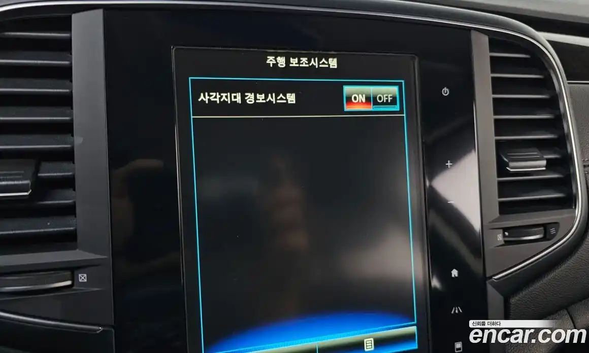 Renault SM6 2016 2.0 Автомат в Москве № 221730, фото 17