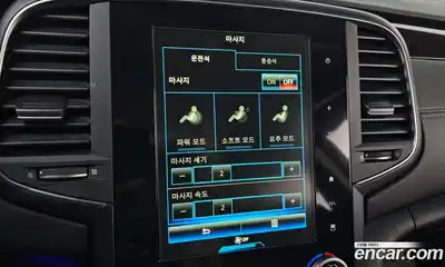 Renault SM6 2016 2.0 Автомат в Москве № 221730, миниатюра 7