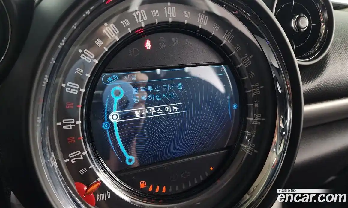 Mini Countryman 2015 2.0 Автомат в Москве № 224379, фото 15