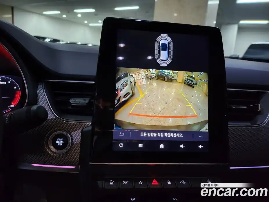 Renault XM3 2024 1.6 Автомат в Москве № 227289, фото 15