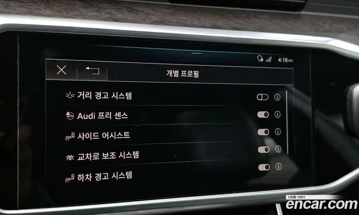 Audi A7 2020 3.0 Автомат в Москве № 230028, фото 4