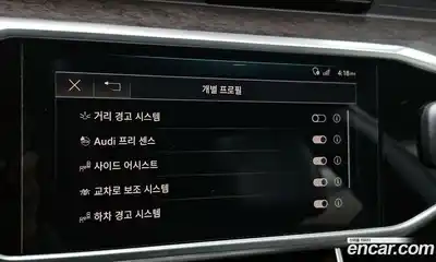 Audi A7 2020 3.0 Автомат в Москве № 230028, миниатюра 4